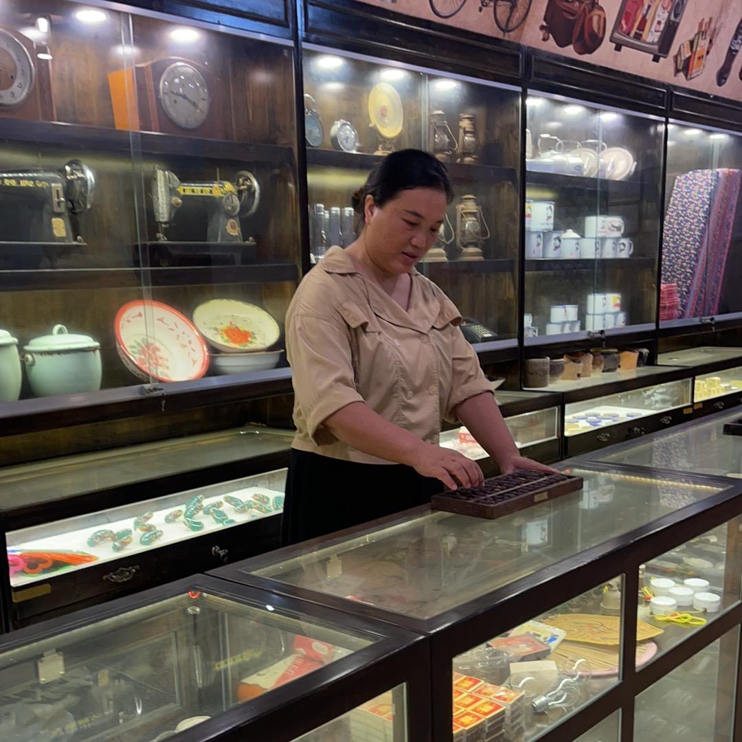 云贵水产臻选零售店