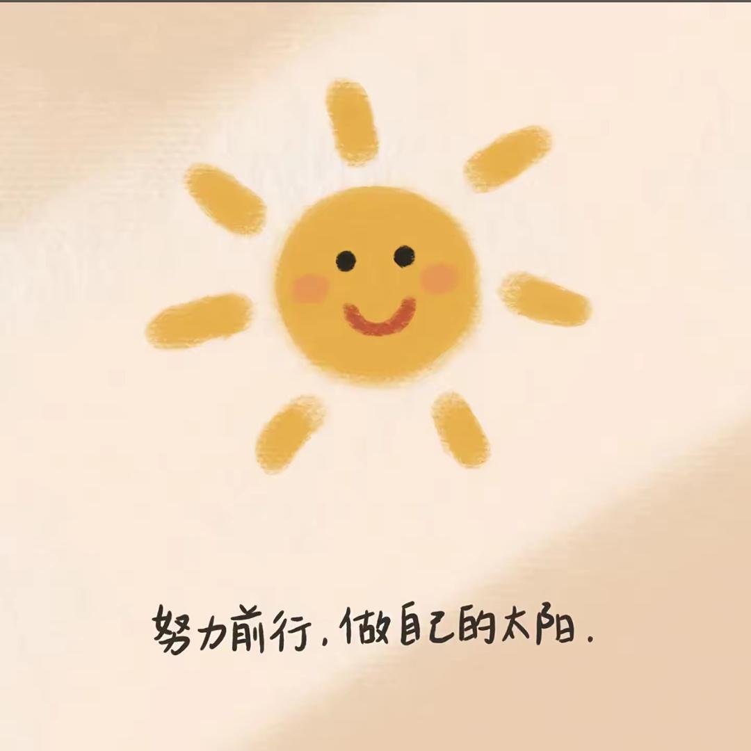 ঞ᭄ 💰⁽⁽ଘ布兜有米🌾