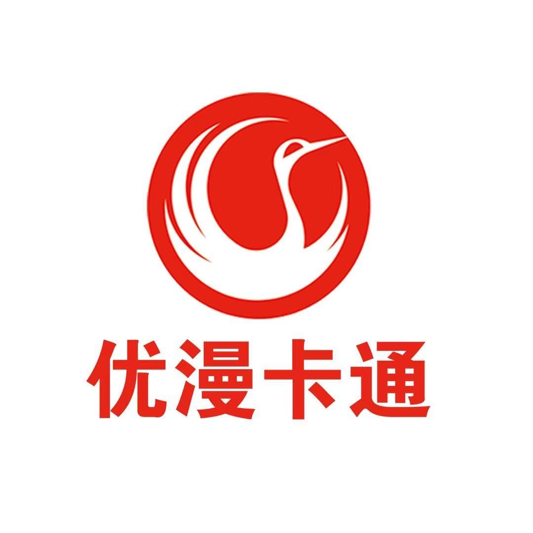优漫卡通卫视
