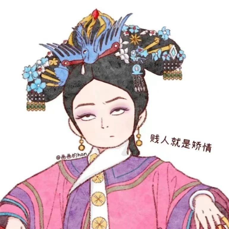 .🌈中年美少妇。