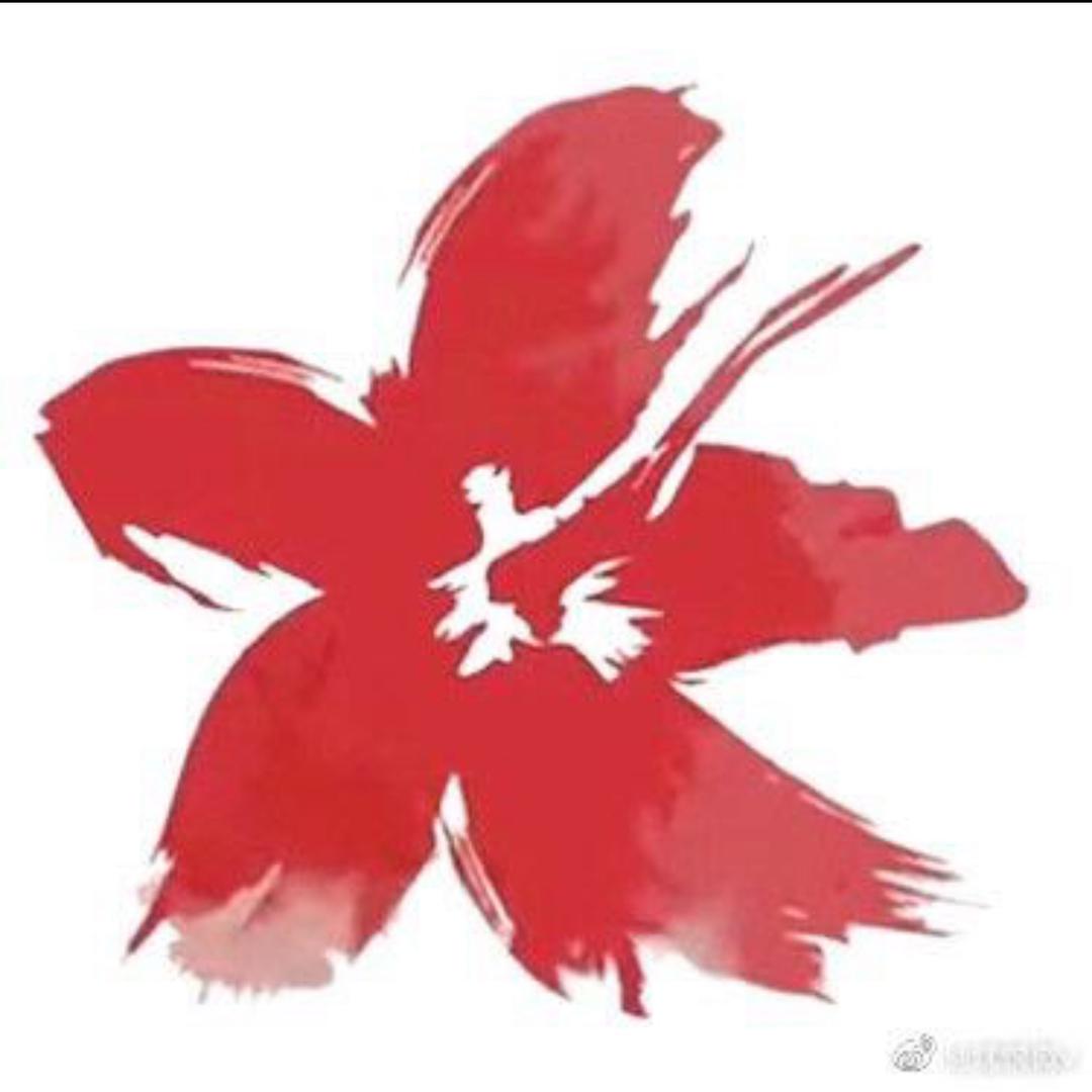 加油👏