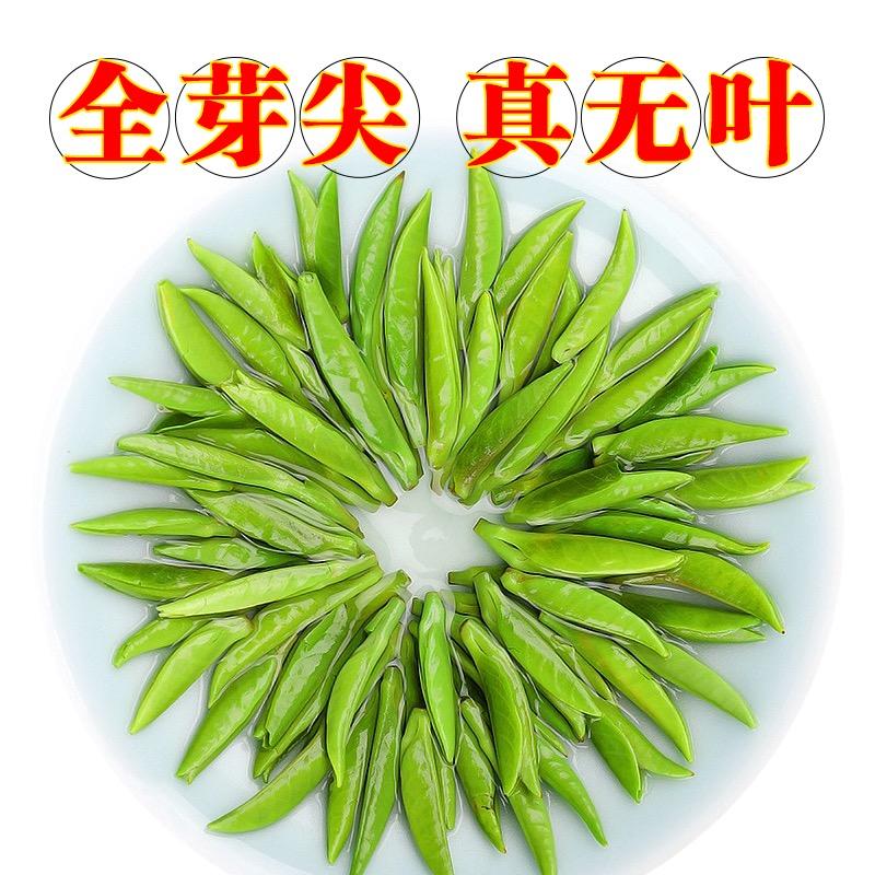 问山得茶茶业