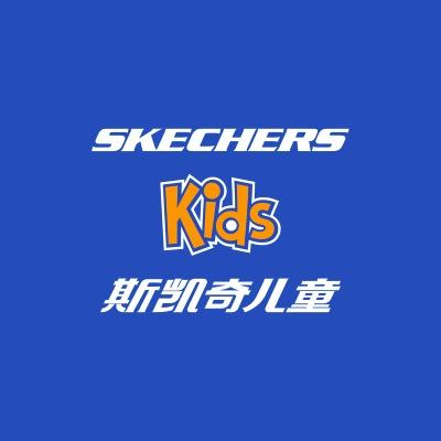 Skechers Kids童装童鞋旗舰店
