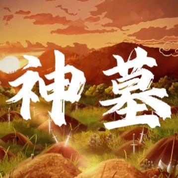 叽里呱啦