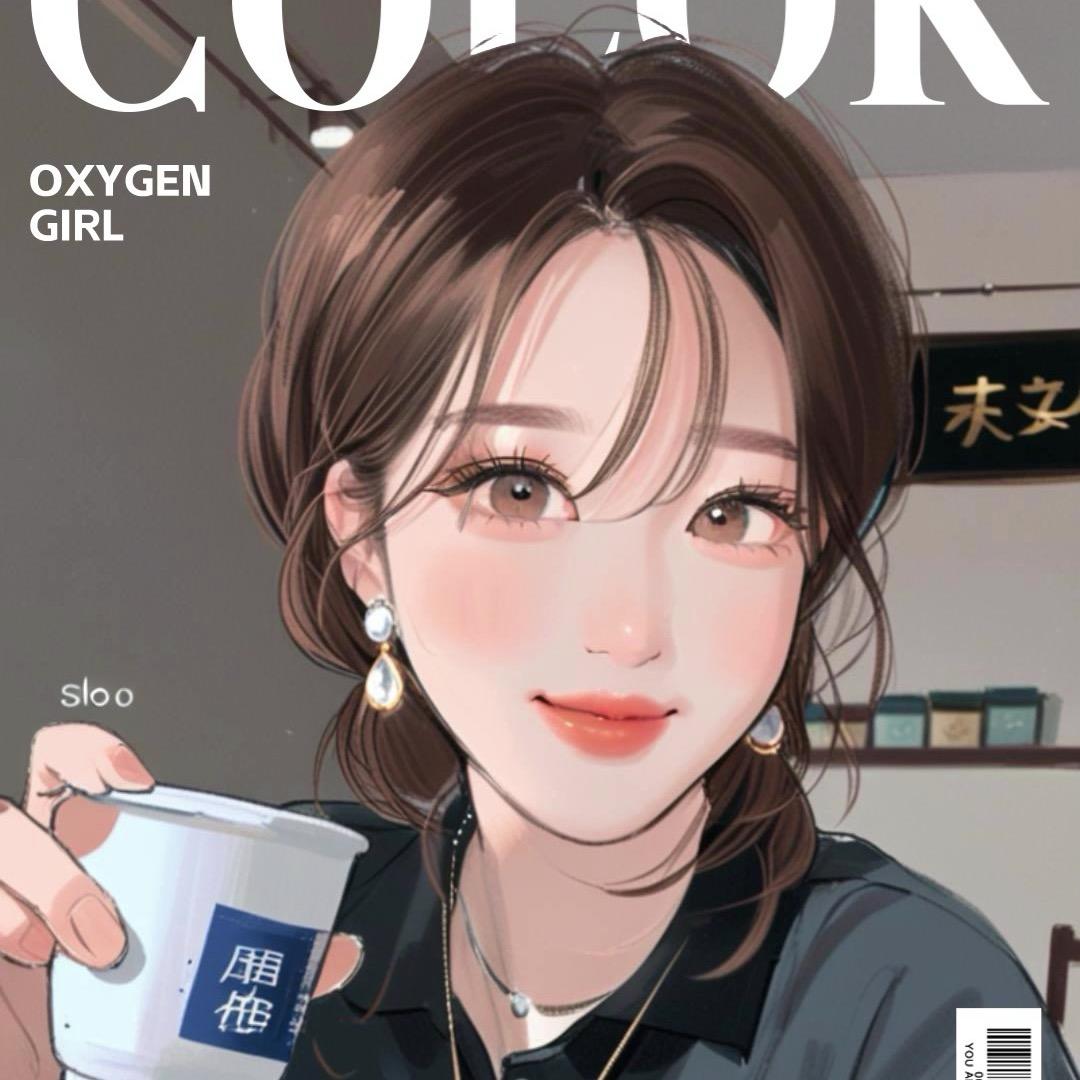 YU.380808159