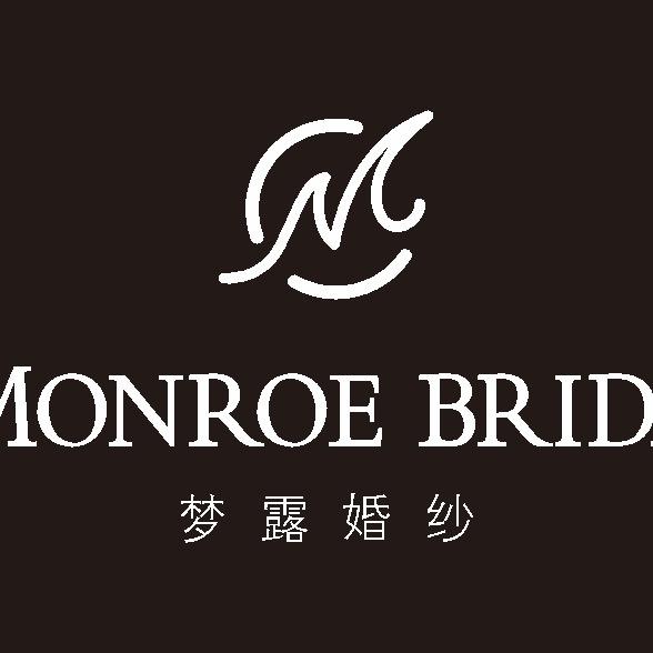 梦露婚纱