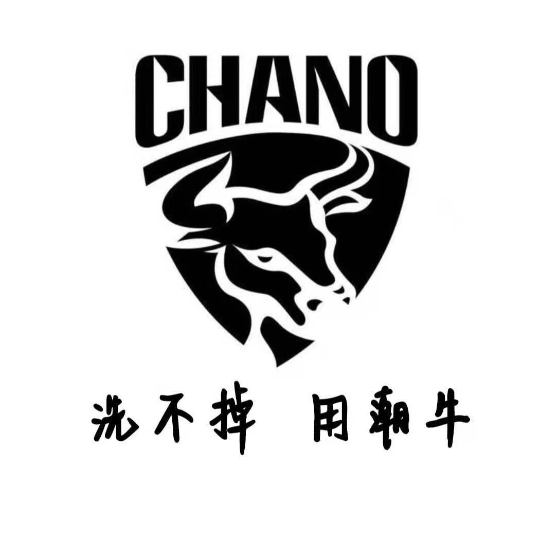 光风霁月优品