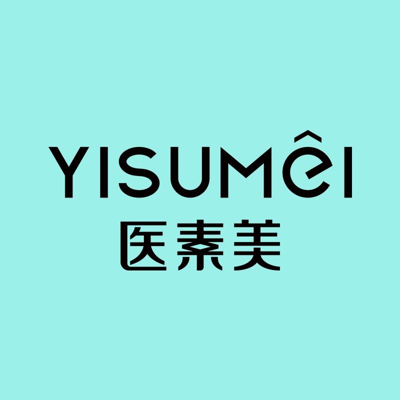 医素美护肤