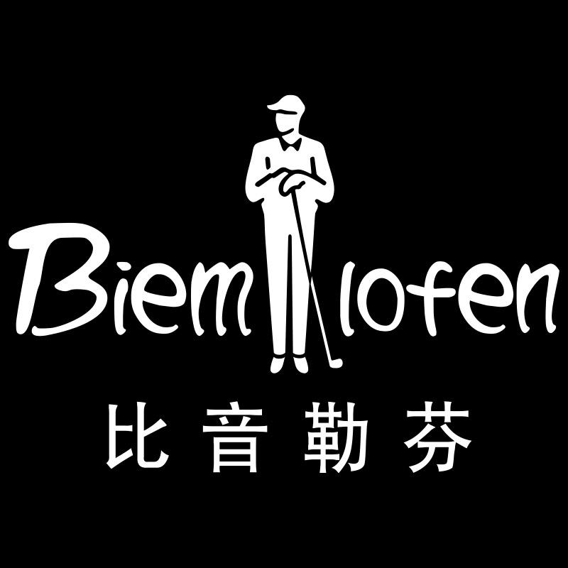比音勒芬服装旗舰店生活馆