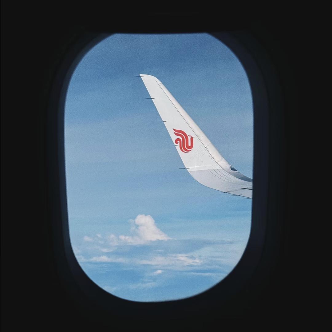 边界感。
