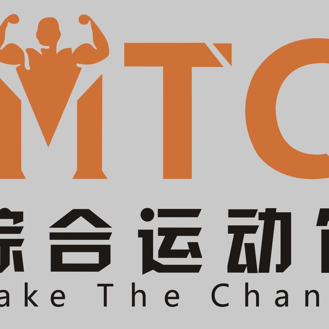 MTC——乐乐乐乐乐乐