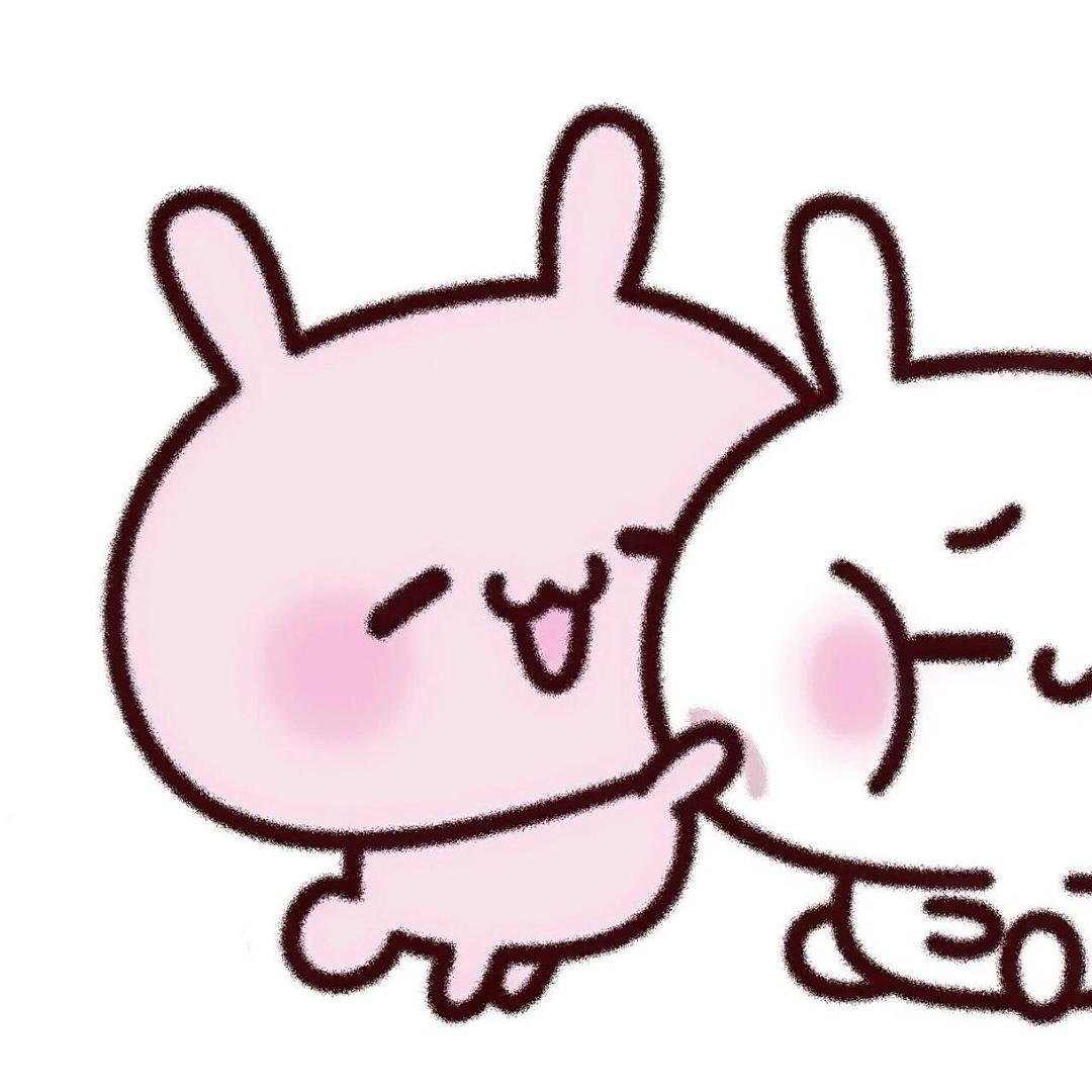 总而言之你很可爱