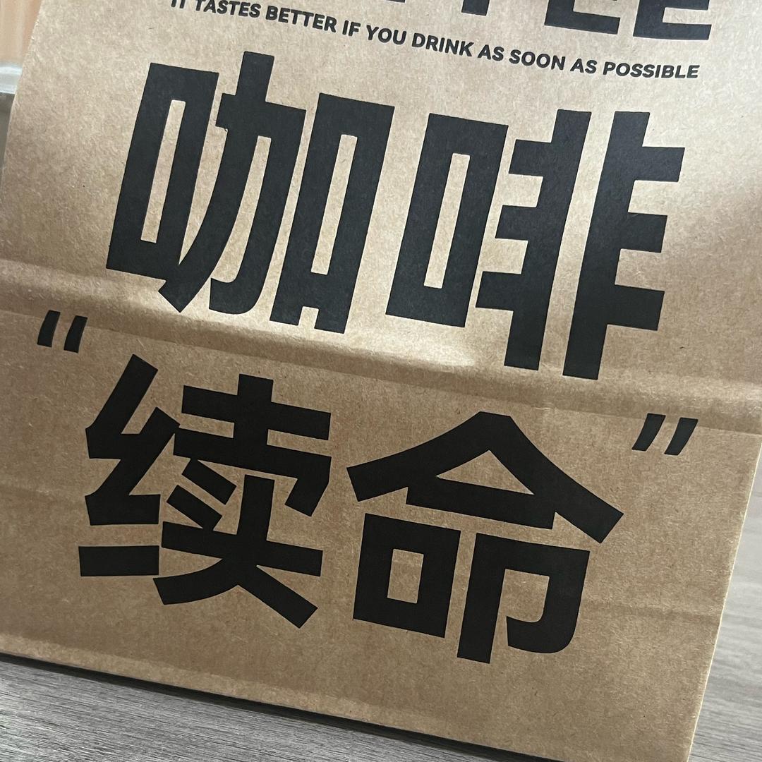 youyaoge