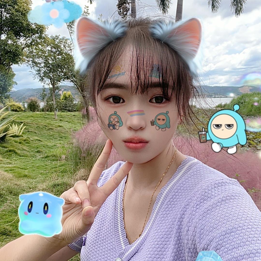 云南辣妹