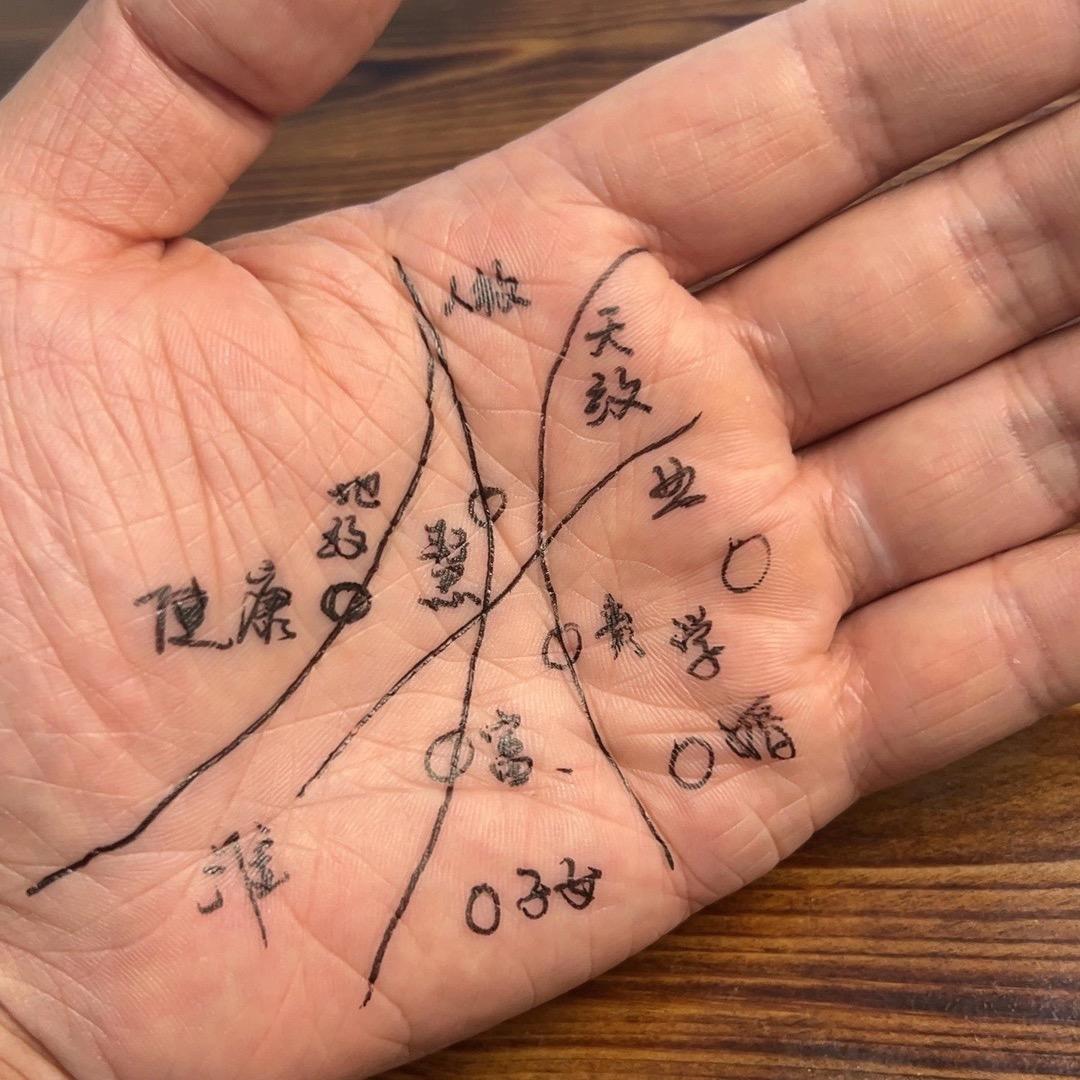 仁斌/居士（01-2）