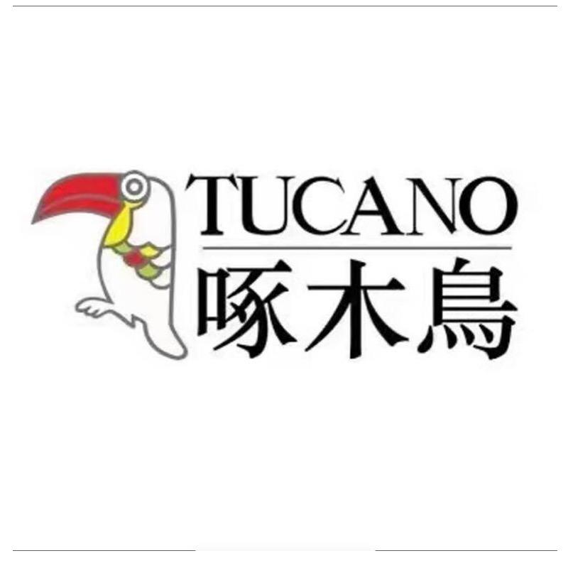 啄木鳥贤顺服饰专卖店