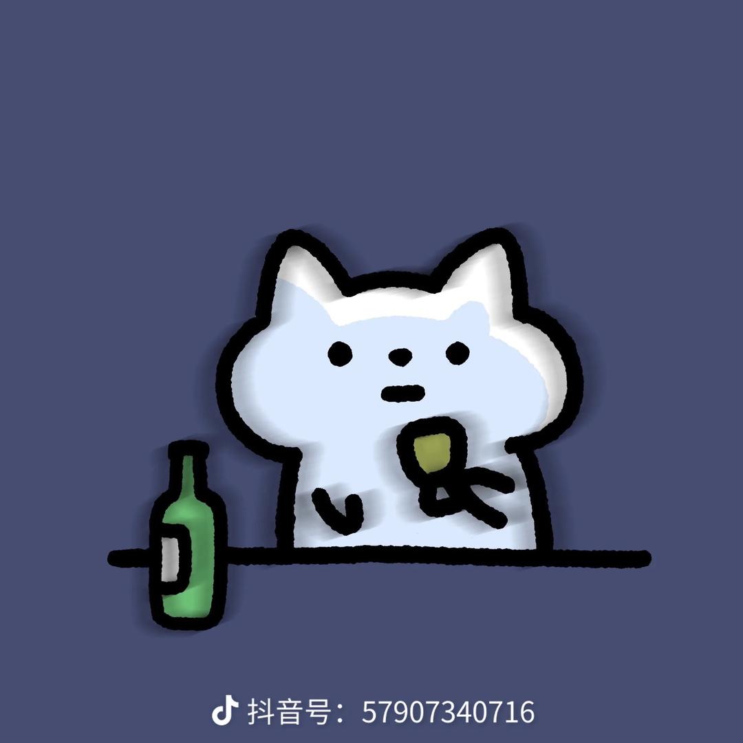 不该期待你回答