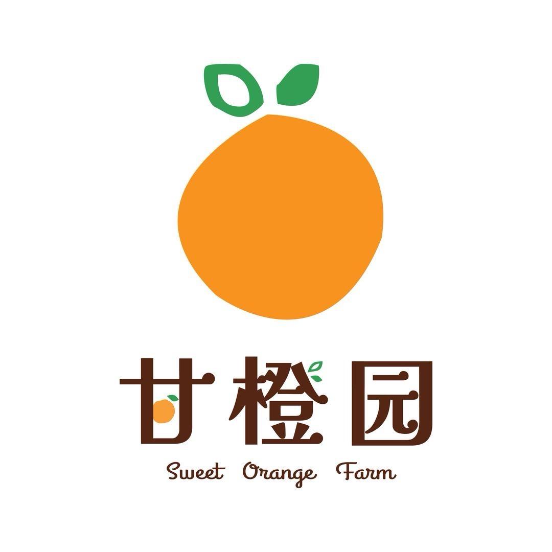 甘橙园甄选