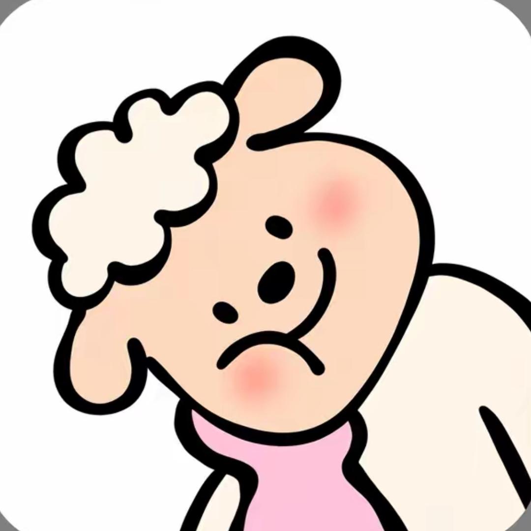 牙妹儿