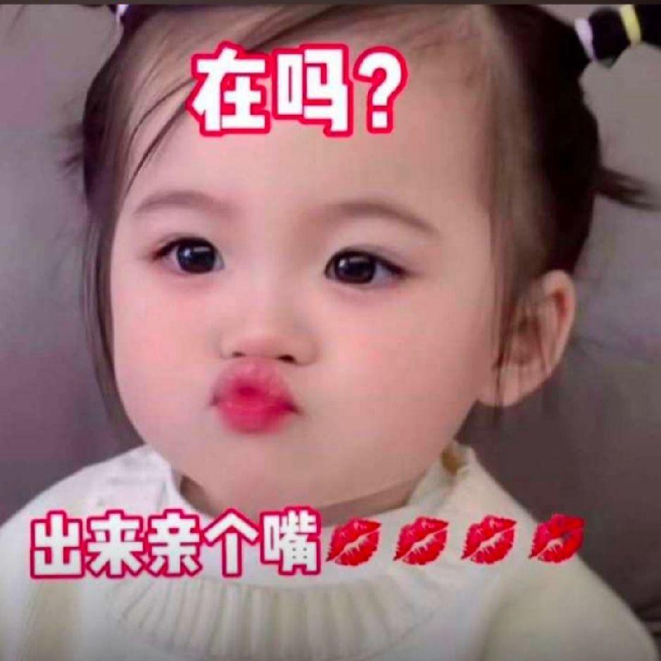 微微一笑