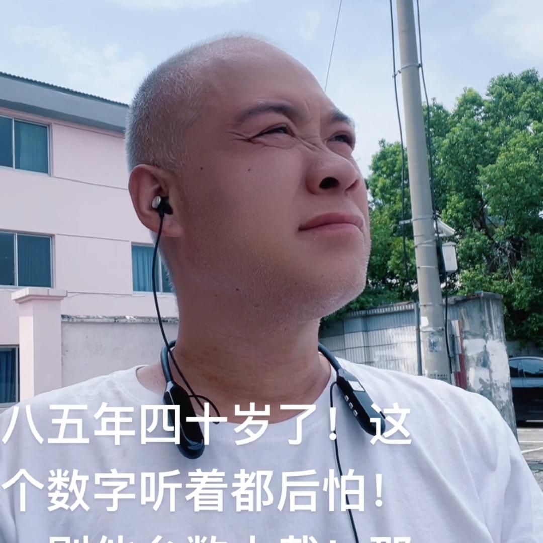 人到绝境是重生