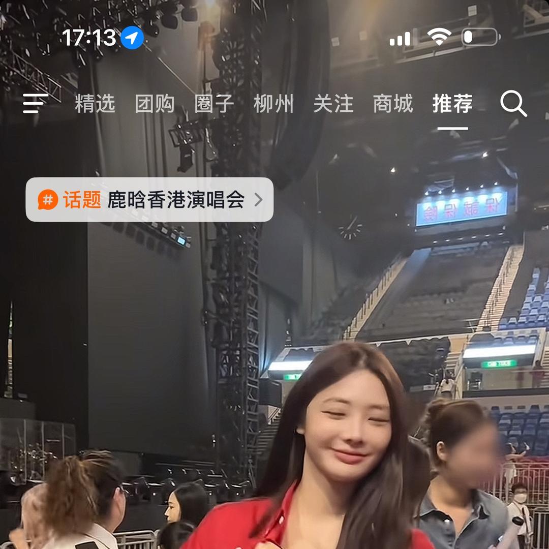 上海江妮娜丝文化