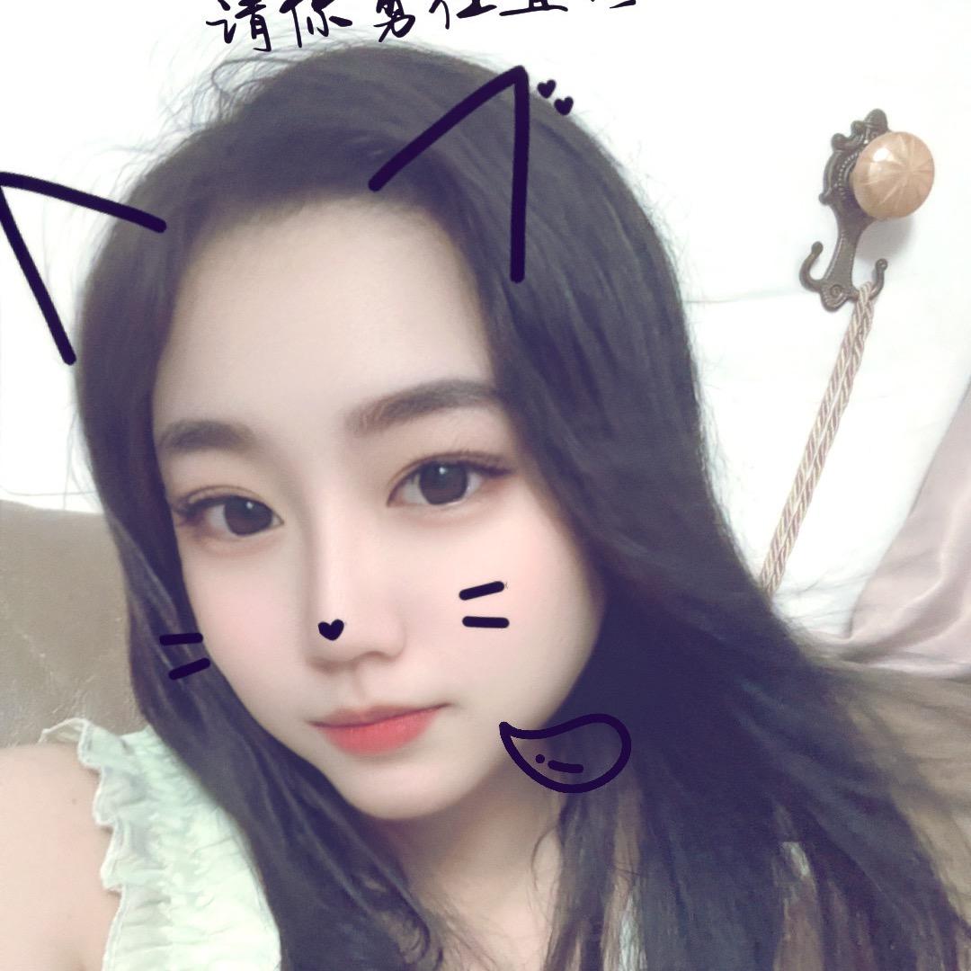 ঞ᭄吴入💞何心້ꦿഒᩚ࿐