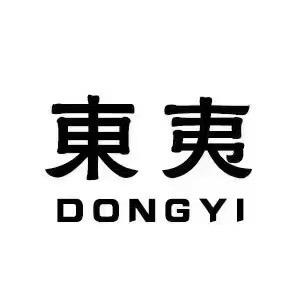 东夷之不空军