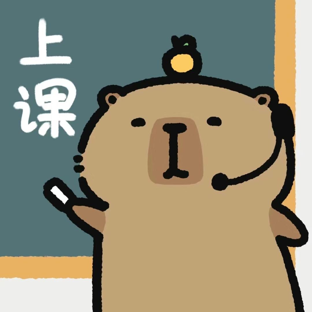 广西交通运输学校-许老师