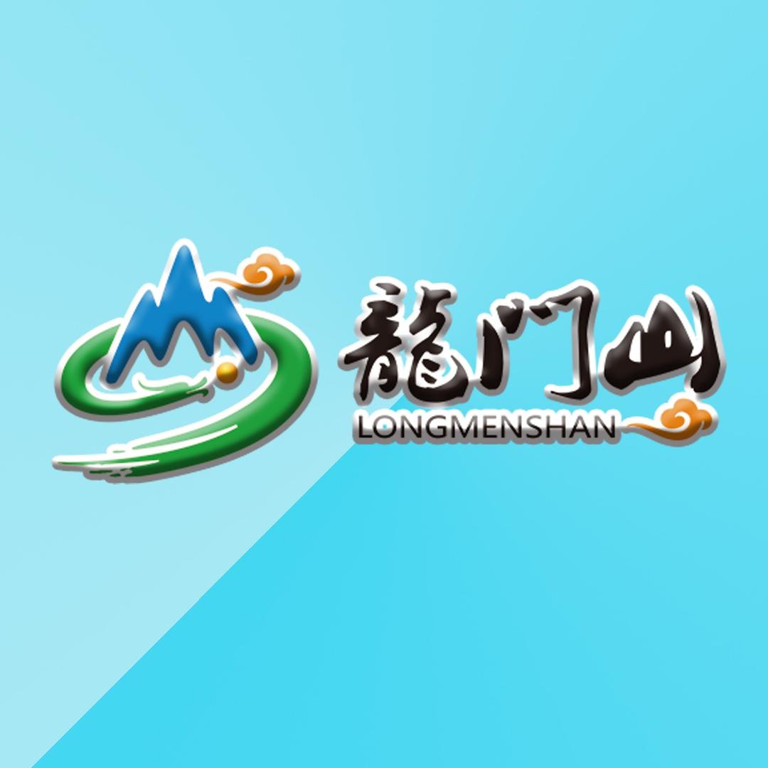 济南龙门山景区度假民宿