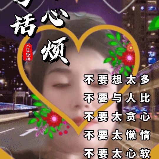 茯苓