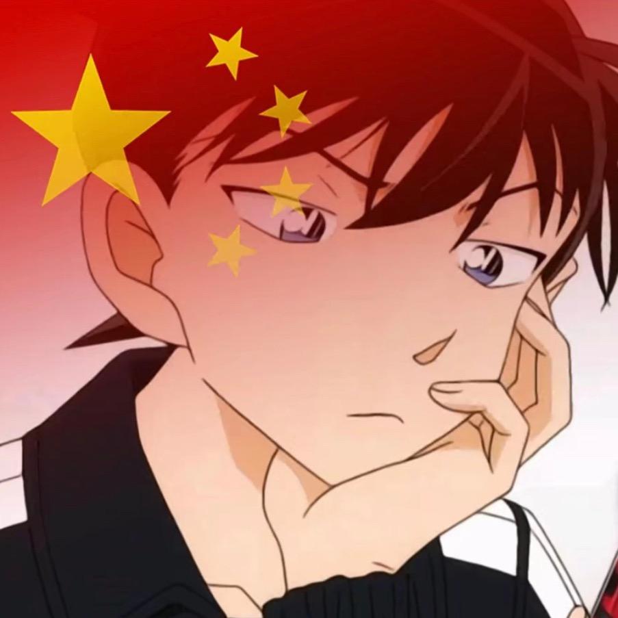 冬眠