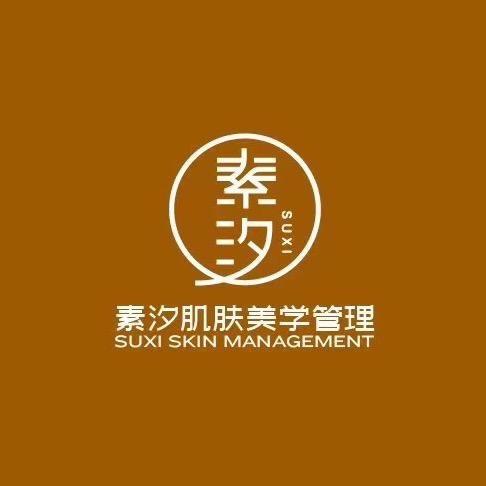 兴义洗眉师   花姐