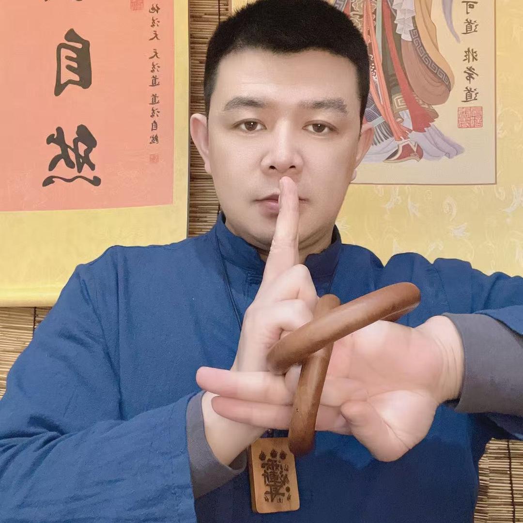 因为怕鬼所以好好修道
