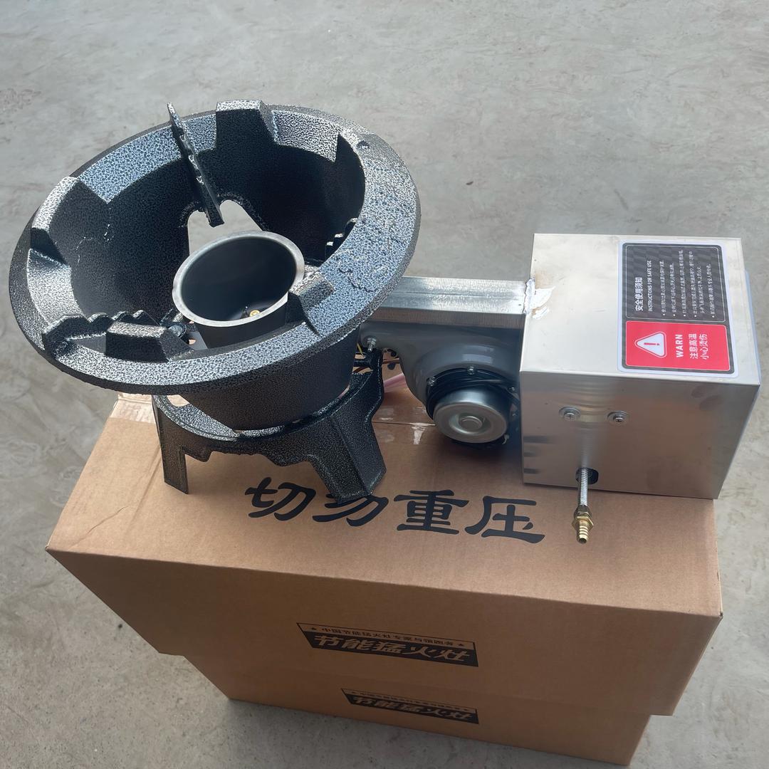 博兴县硕鑫厨房设备厂（个体工商户）