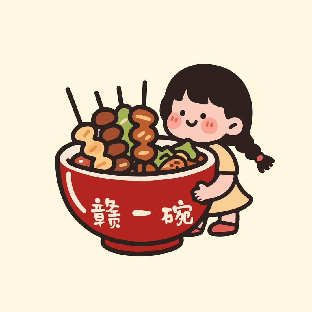 赣一碗南昌绝味水煮官方号