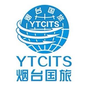 烟台国旅