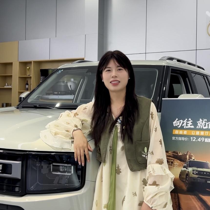 捷途汽车-广州店