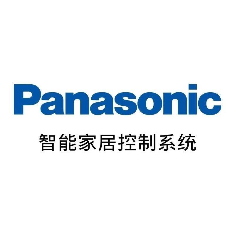 河间市智诺智能设备有限公司