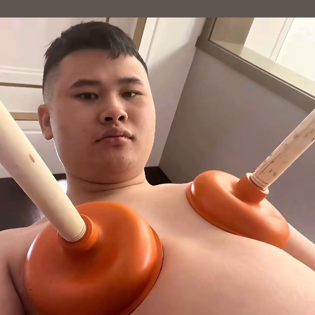 瞅啥.？