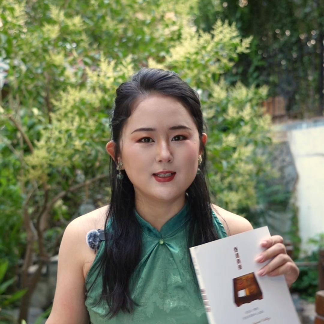 润美晴橙