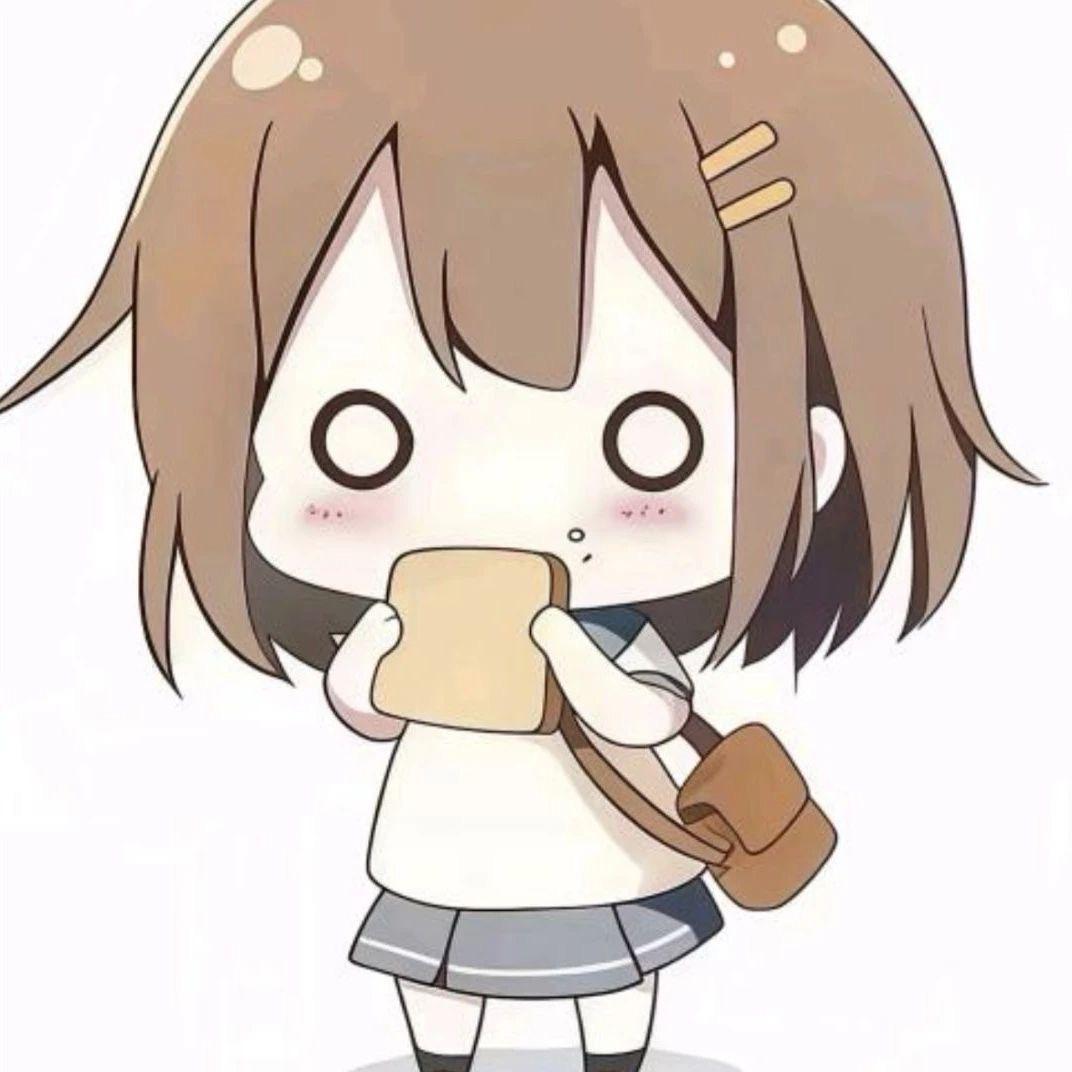 无