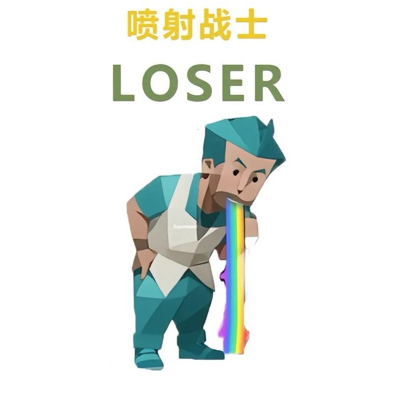 空心骑士长