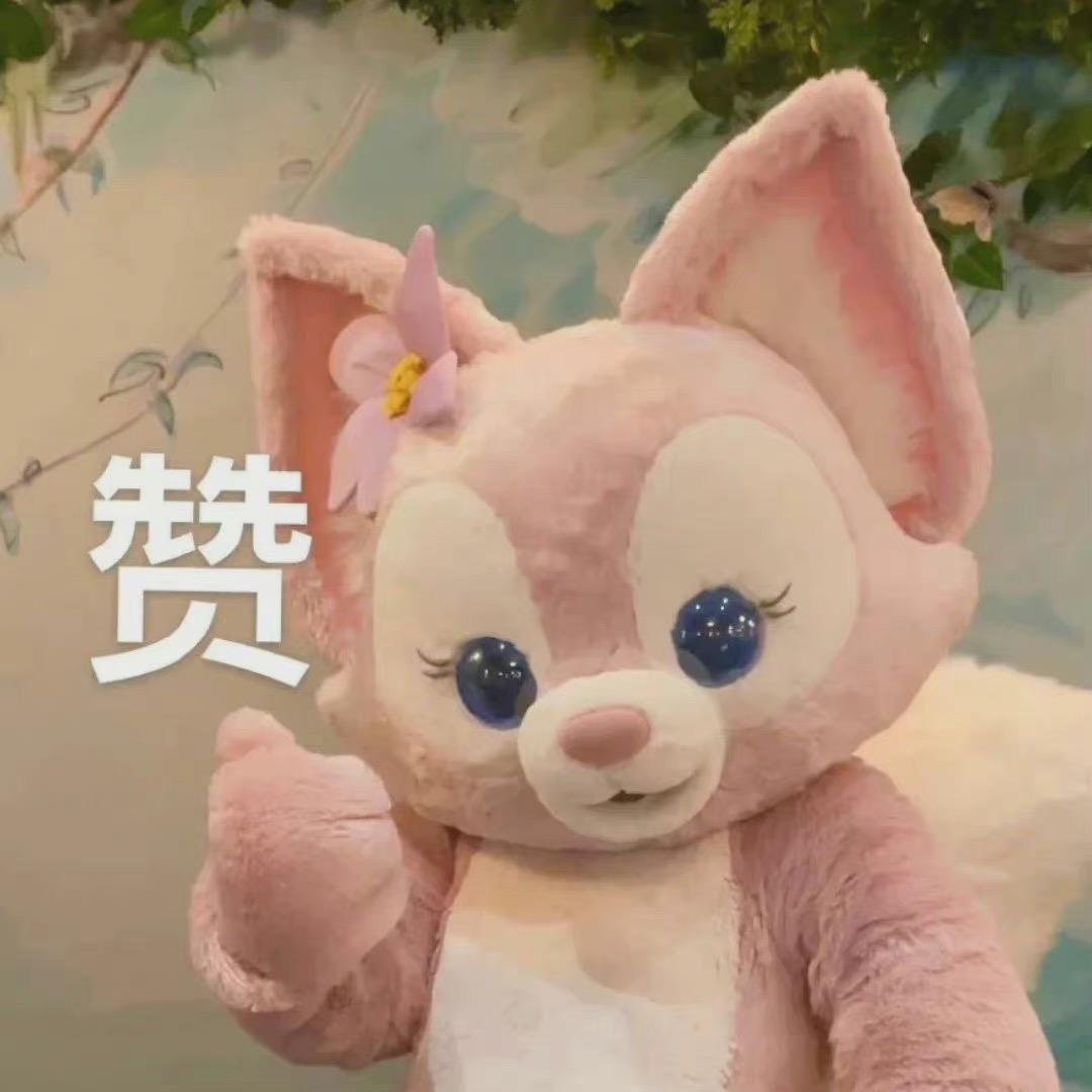 多。
