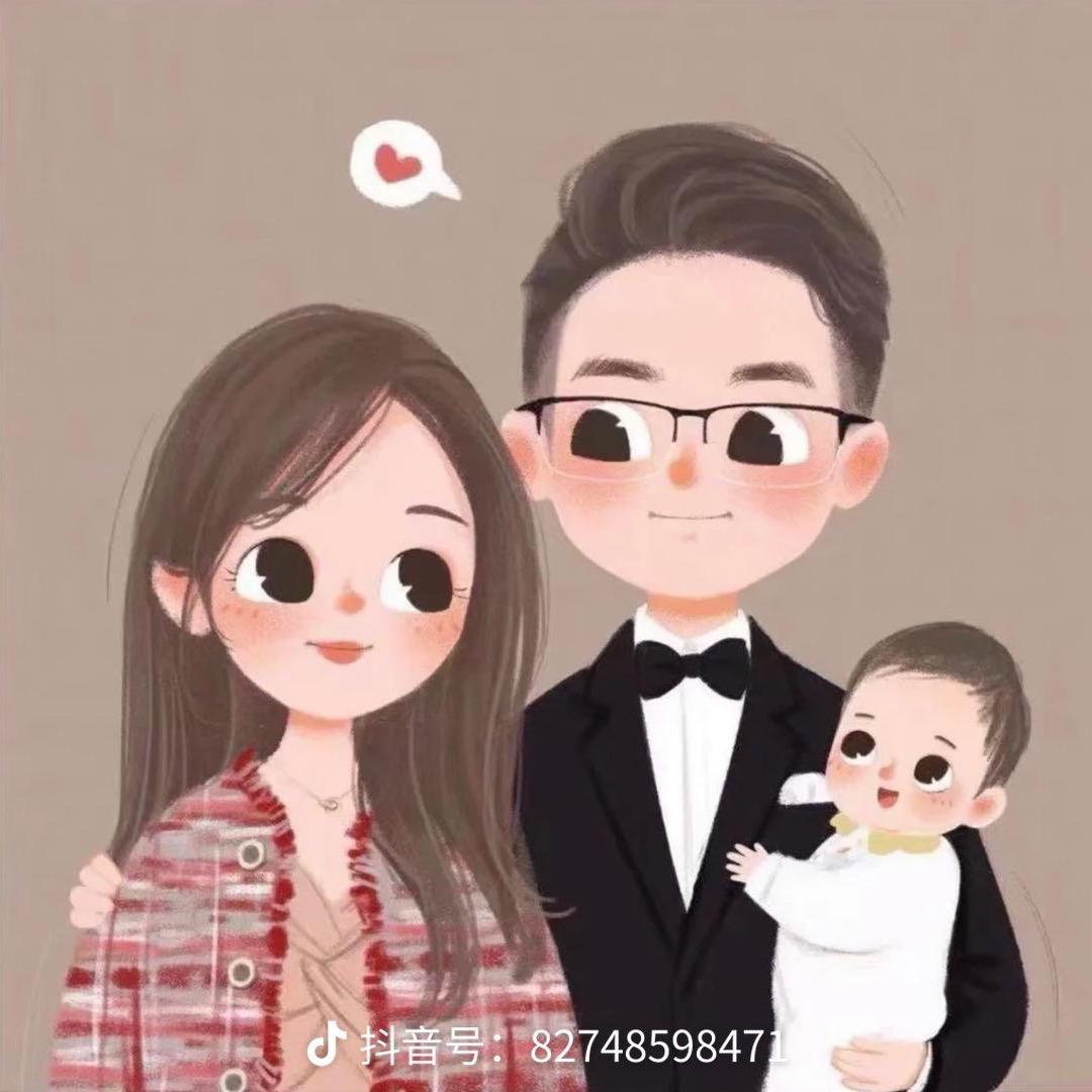 兮兮