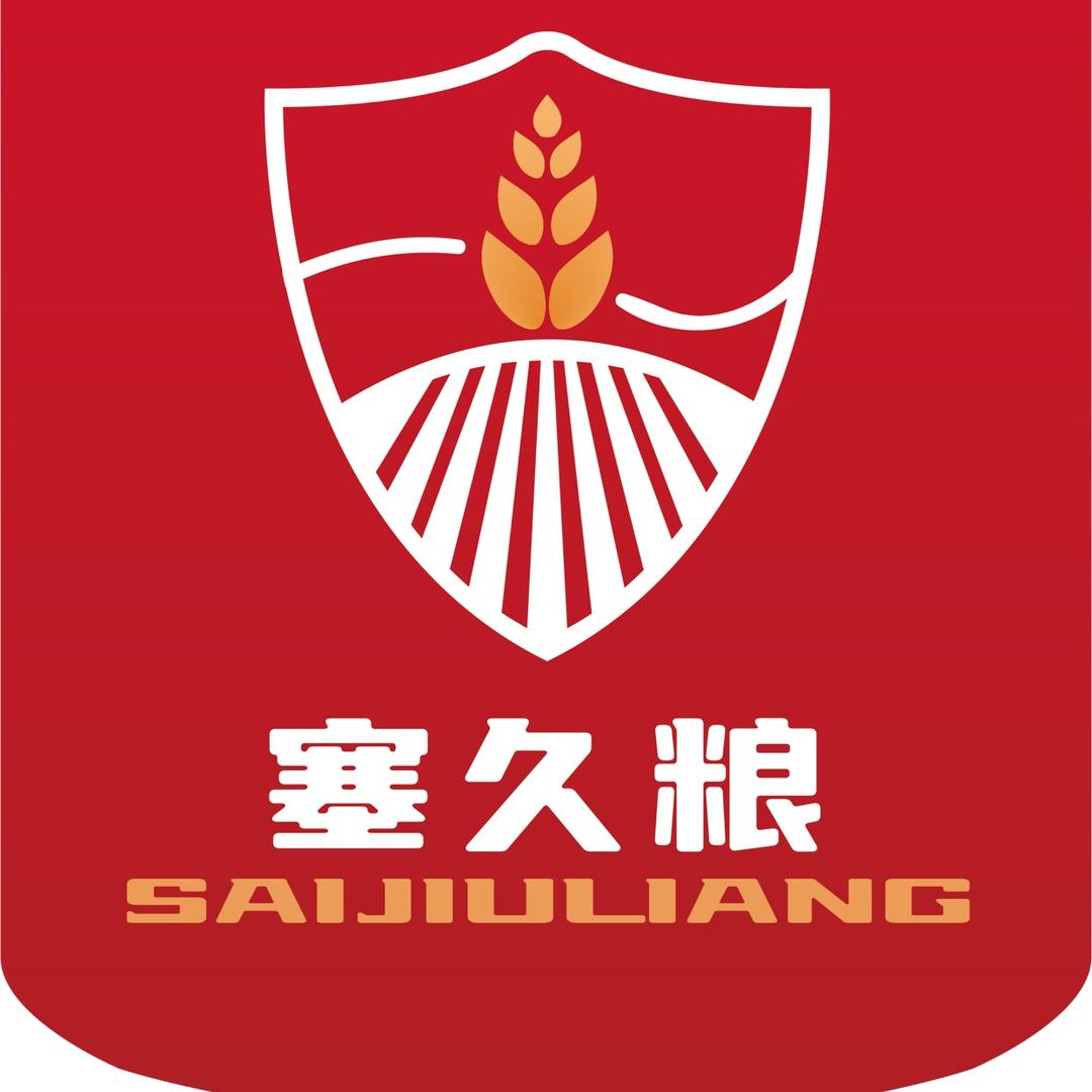 塞久粮张家口塞久粮燕麦食品有限公司粮油专卖店