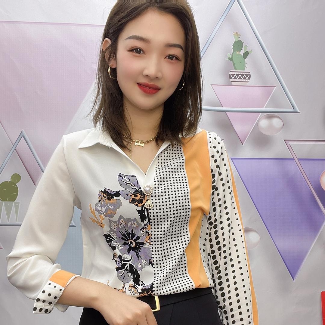 涵社衣橱服饰严选