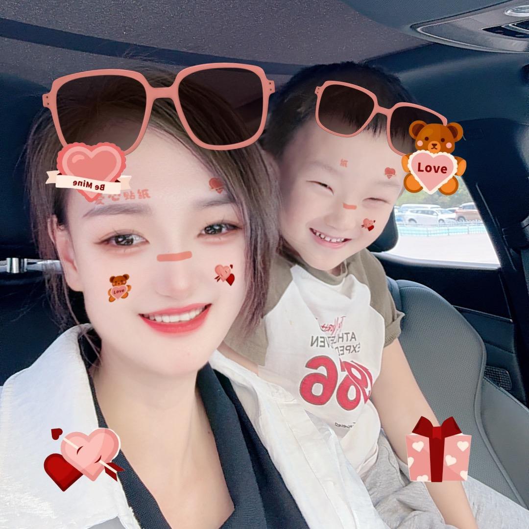 @ 华子