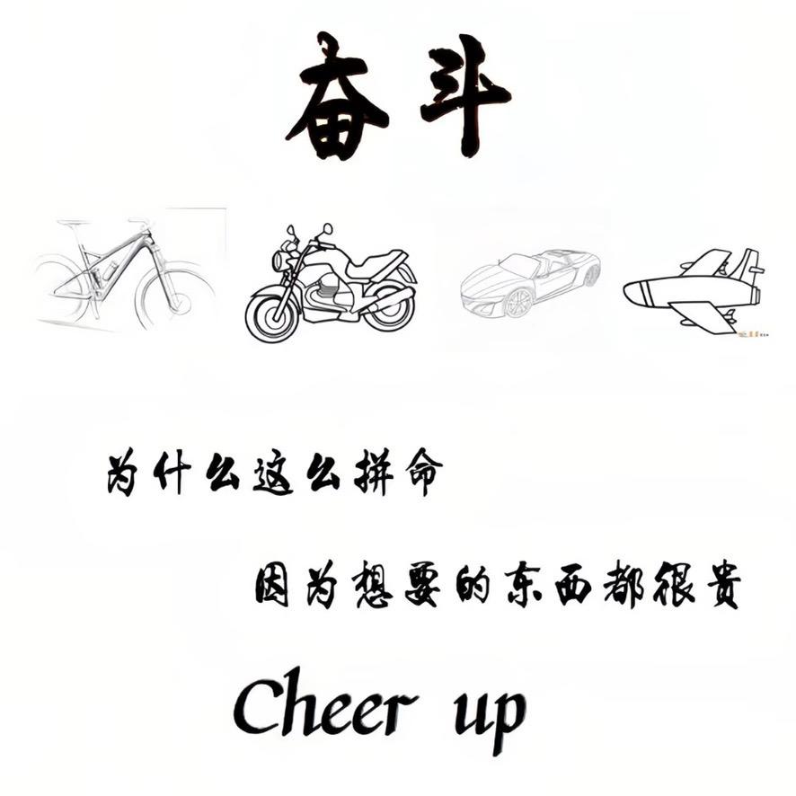 星辰大海^
