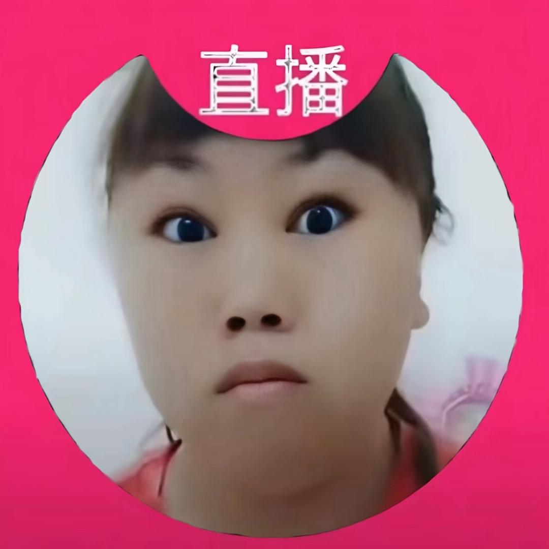 又力